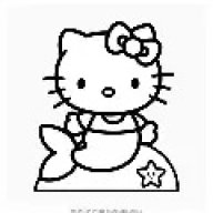 Natinha